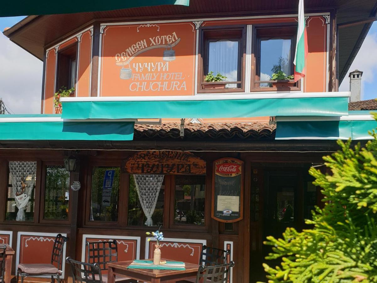 Chuchura Family Hotel Koprivștița Exterior foto