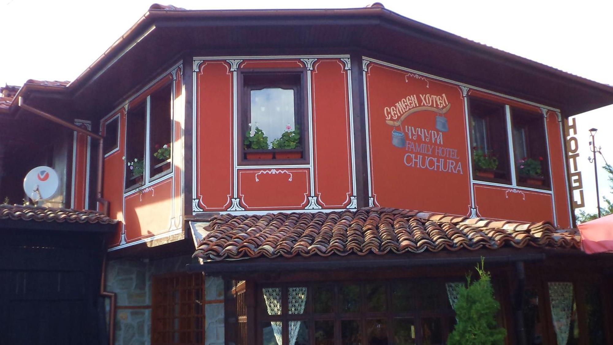Chuchura Family Hotel Koprivștița Exterior foto