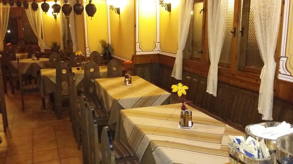 Chuchura Family Hotel Koprivștița Exterior foto