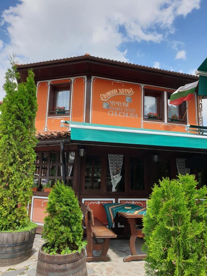 Chuchura Family Hotel Koprivștița Exterior foto